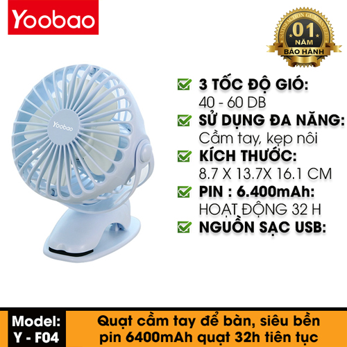 Quạt Kẹp Tích Điện Yoobao F04 Mini Pin Siêu Khủng 6400mah Thoải Mái 2 Ngày Với 4 Tốc Độ - Hàng Chính Hãng