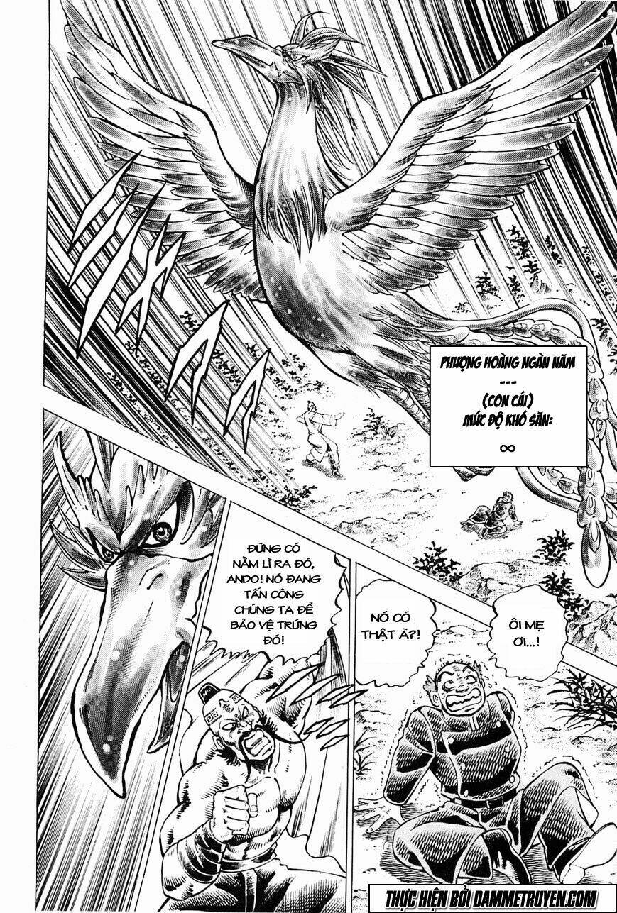 tenkamusou edajima heihachi den chapter 59.5 17