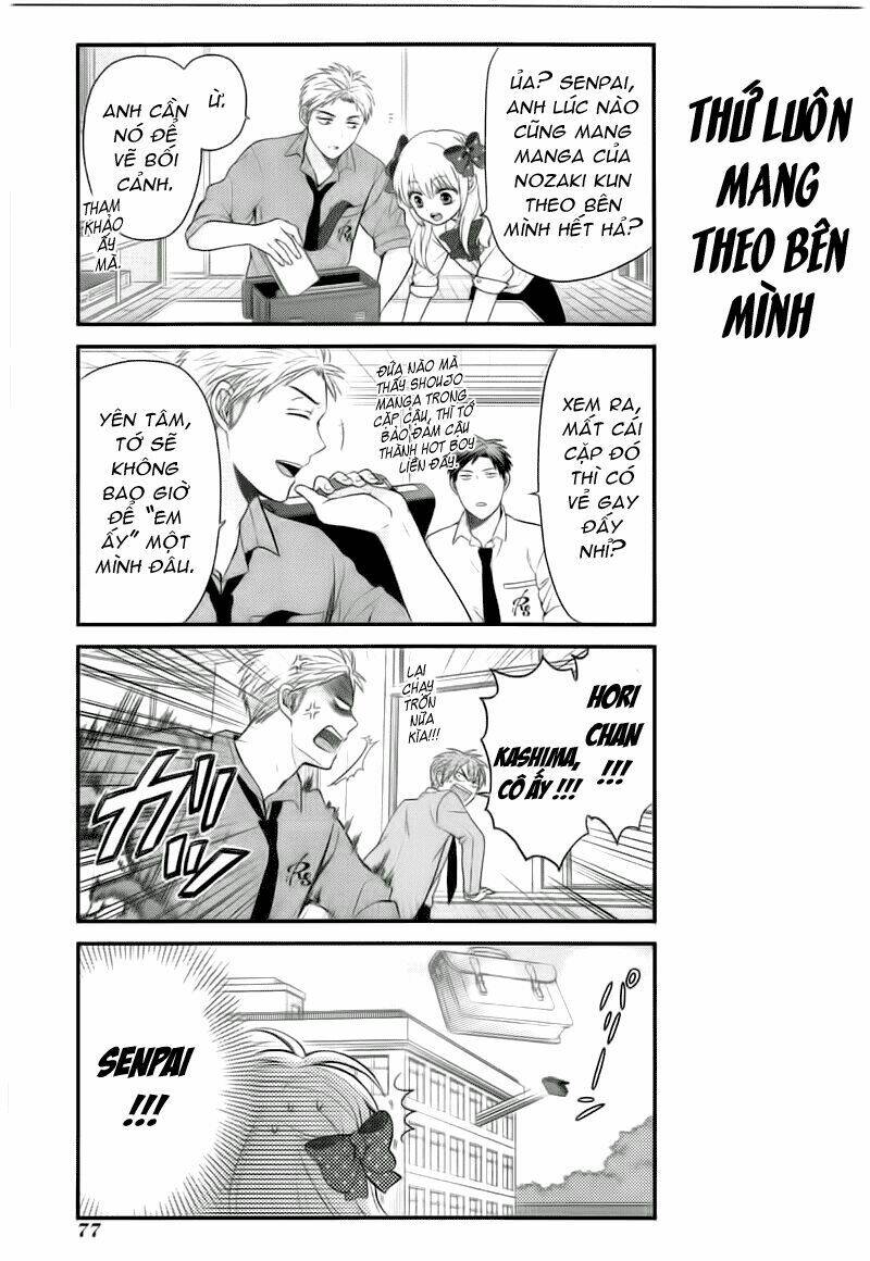 gekkan shoujo nozaki-kun chapter 16 6