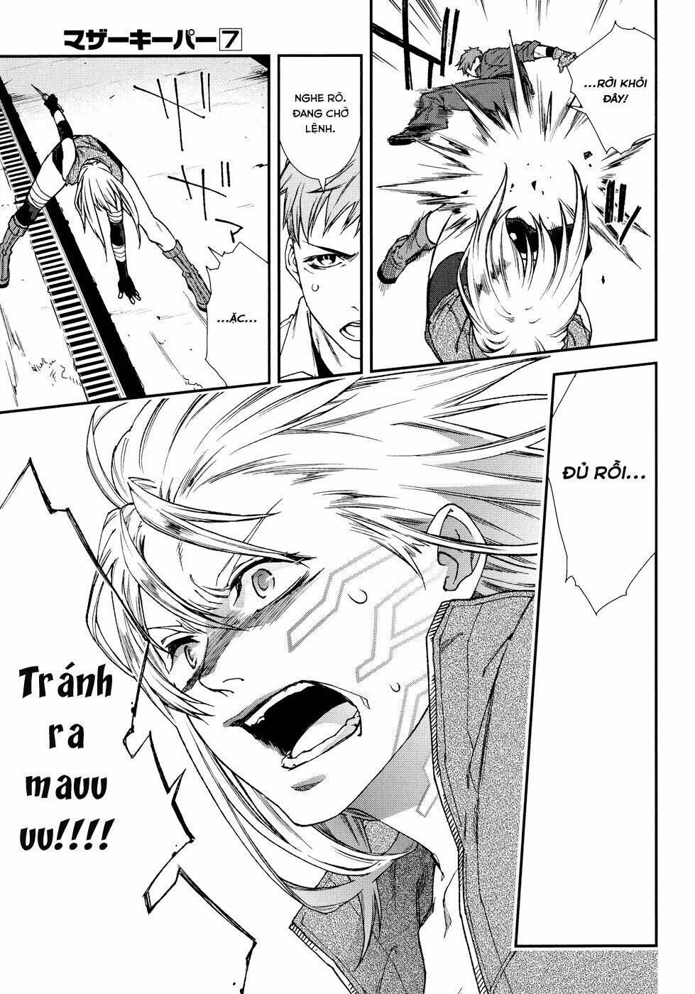 mother keeper chapter 50 16