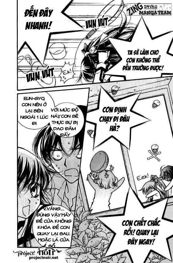 legend - truyền thuyết fushigi chapter 1 49