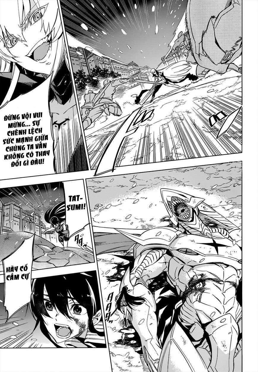 akame ga kiru! chapter 76.5 7