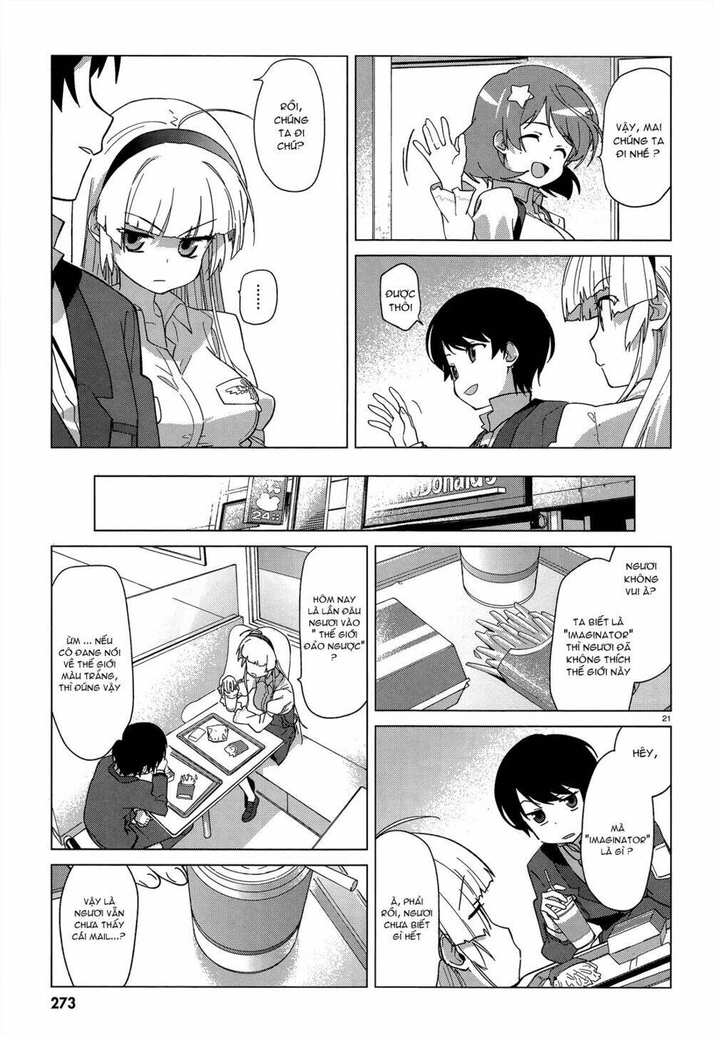 over image chapter 1 2