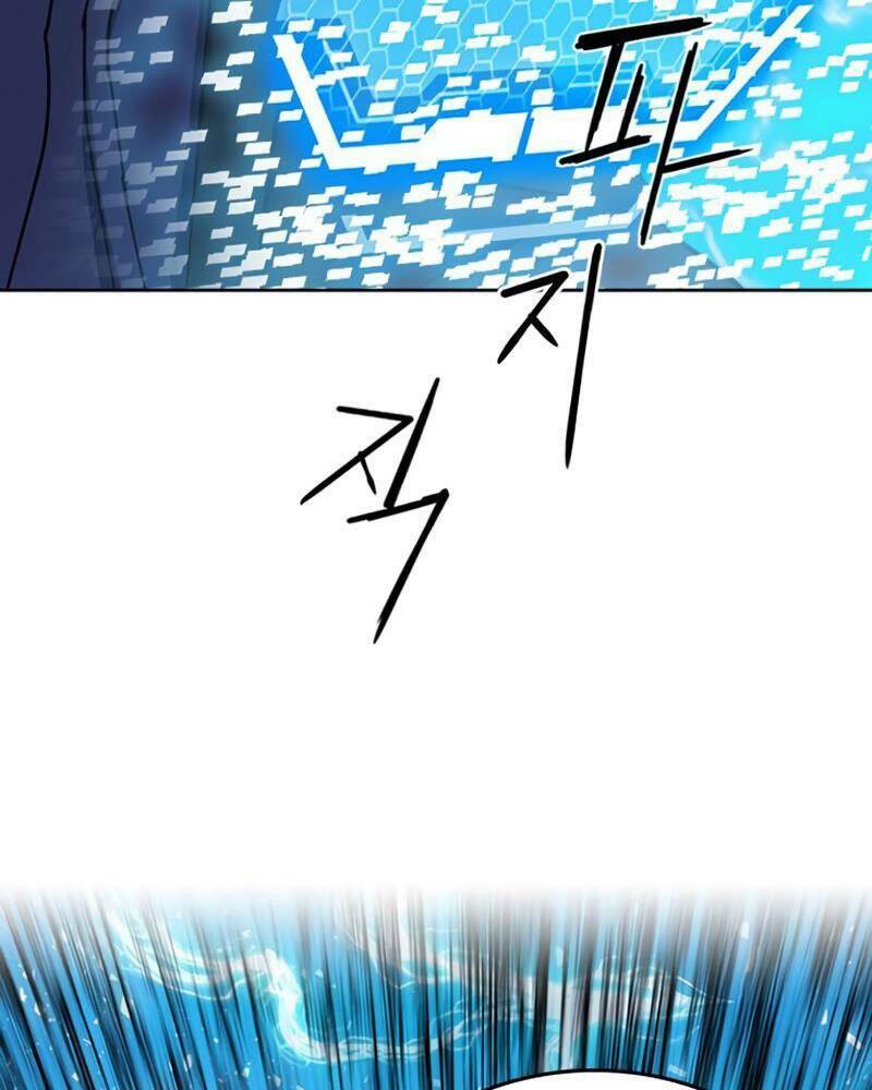 druid tại ga seoul - người hóa thú chapter 64 151