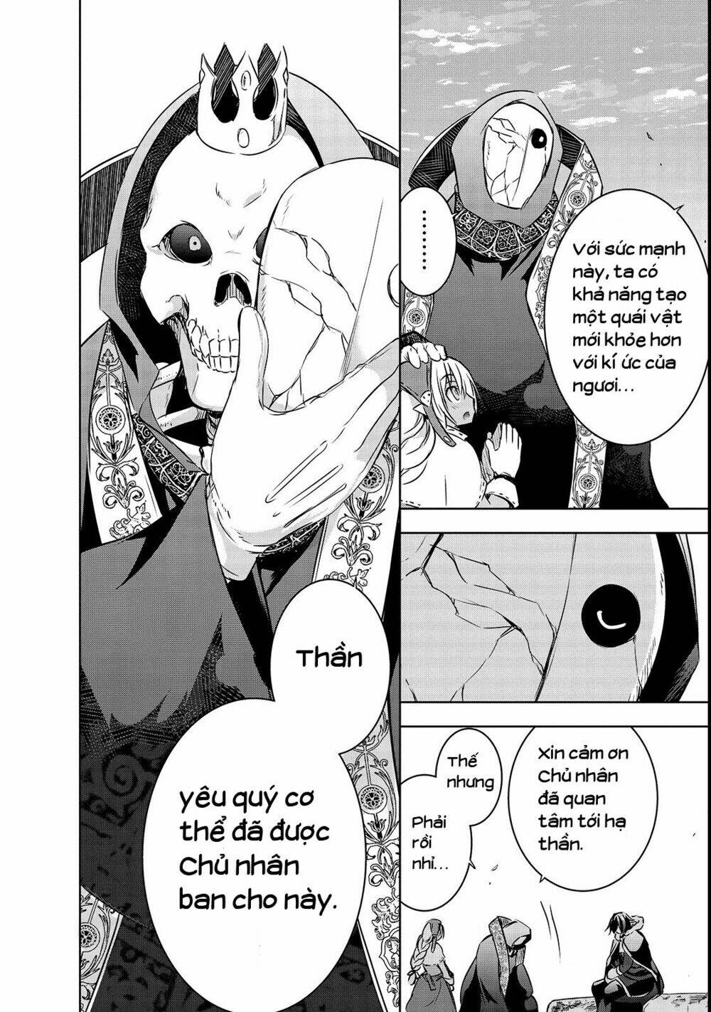 maou-sama no machizukuri! ~saikyou no danjon wa kindai toshi~ chapter 16 13