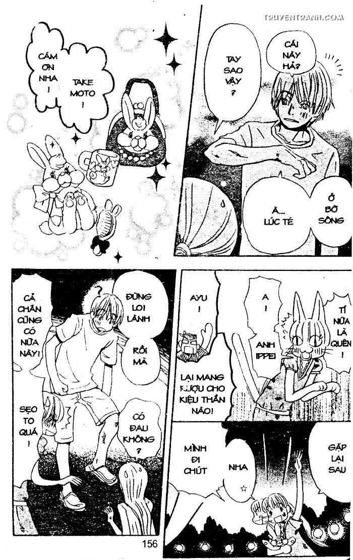 love n life chapter 46 20