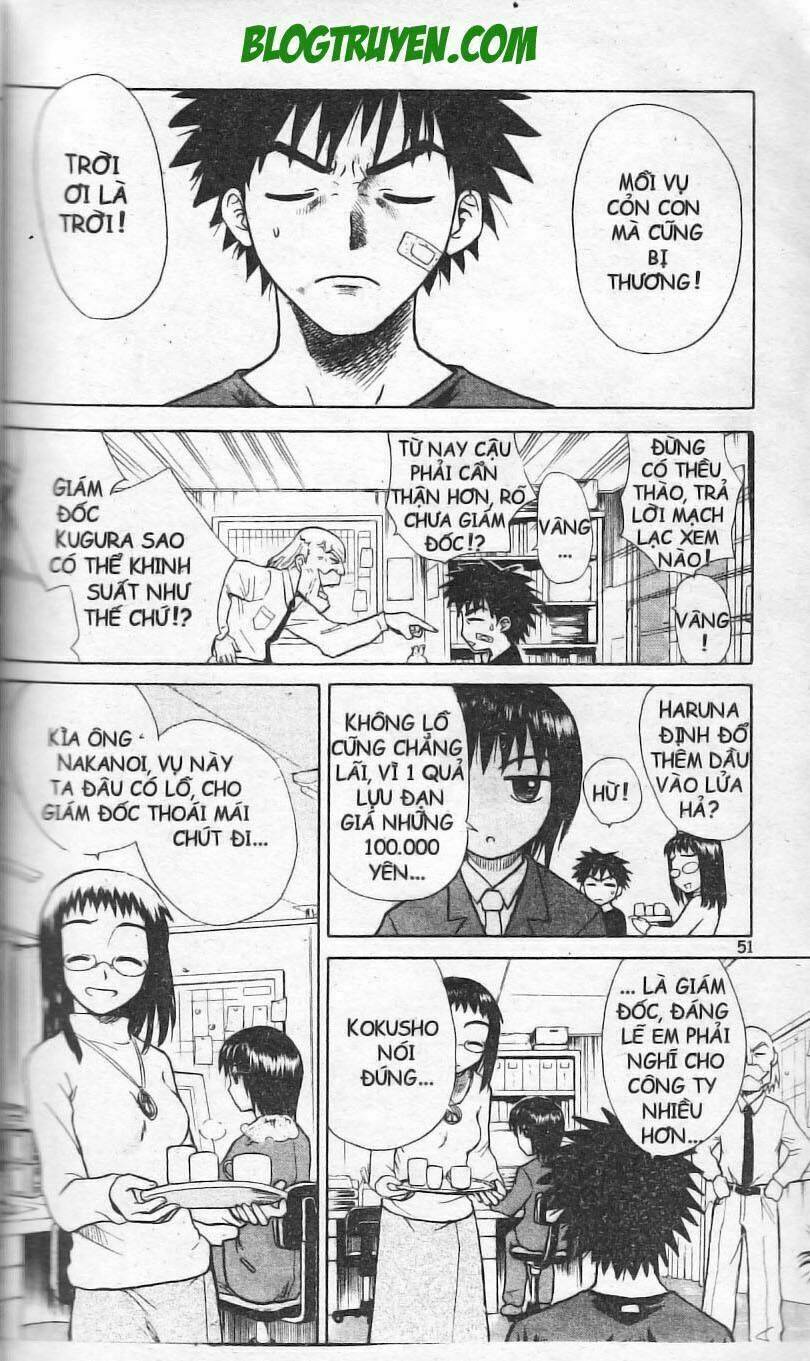 kowashiya gamon - nhiệm vụ đặc biệt chapter 1 49