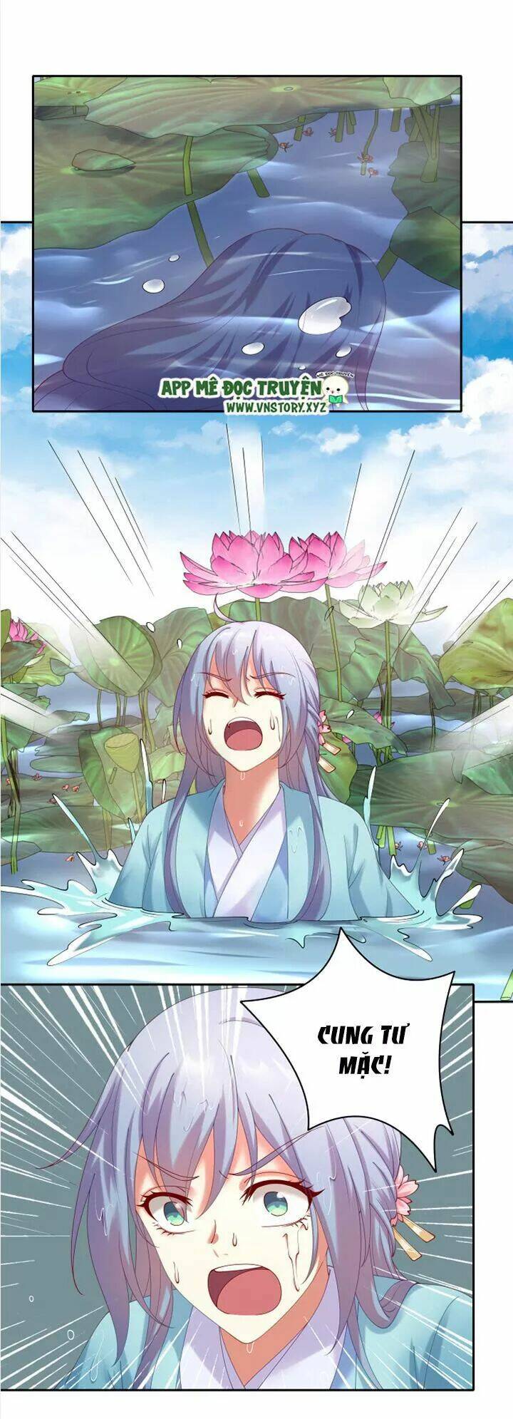 đô đốc đại nhân sủng thê kí chapter 55 4