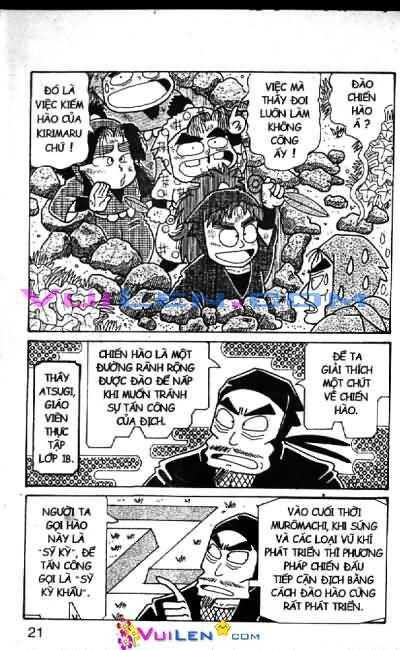 ninja loạn thị chapter 68 21