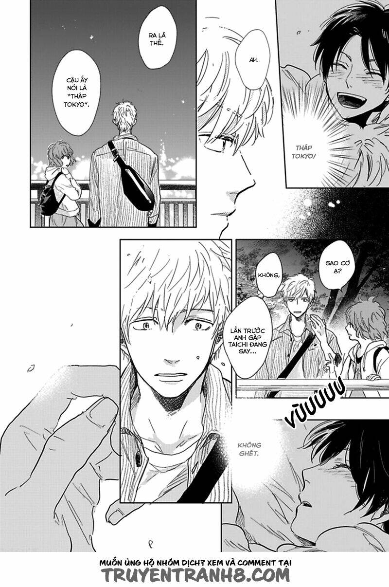 hidamari ga kikoeru - vol 2: the theory of happiness chapter 4 25