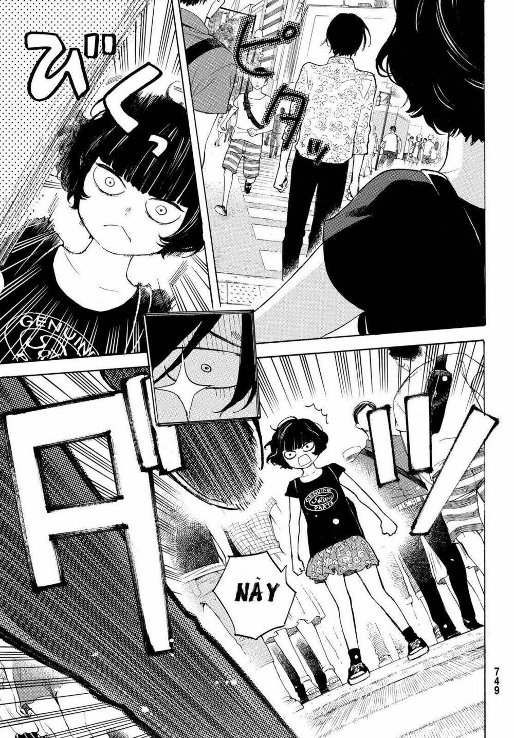 araburu kisetsu no otomedomo yo. chapter 6 19