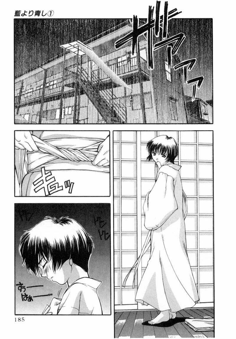 ai yori aoshi chapter 9 5