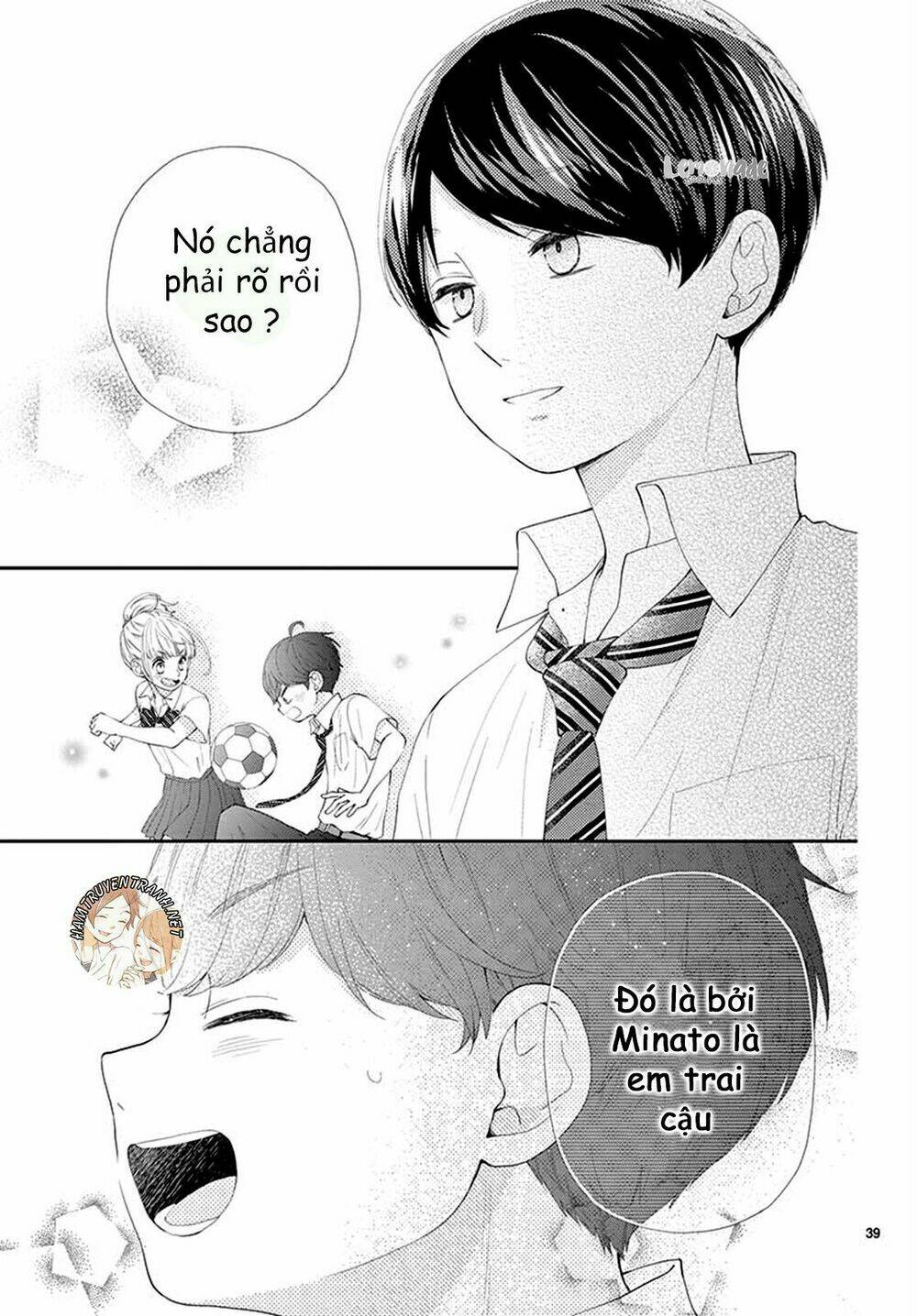 yuzuki-san chi no yon kyoudai chapter 2.2 22