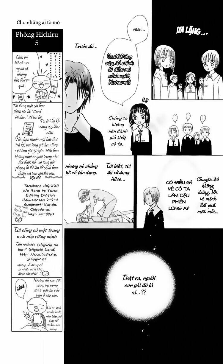 gakuen alice chapter 5 7