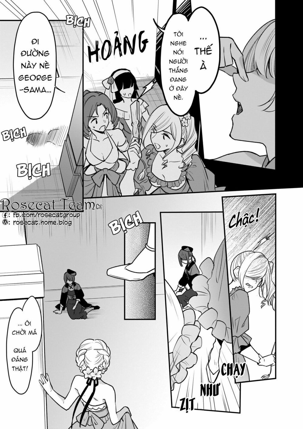 tôi là ứng cử viên cho vị trí hoàng tử phi nhưng tôi chắc kèo là tôi trúng rồi! chapter 2.2 12