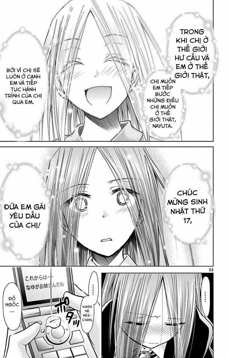 denpa kyoushi chapter 145 24