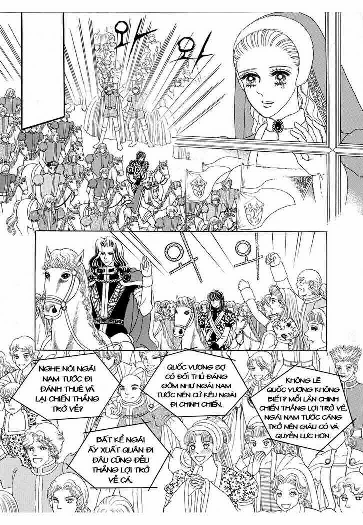 princess manhwa chapter 46 22
