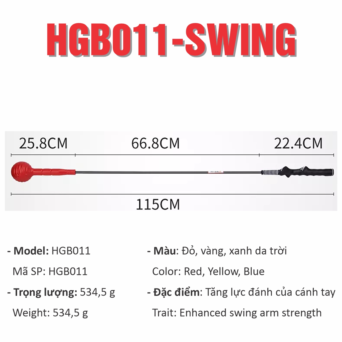 GẬY TẬP THỂ LỰC SWING - PGM SOFT SWING BAR - HGB011