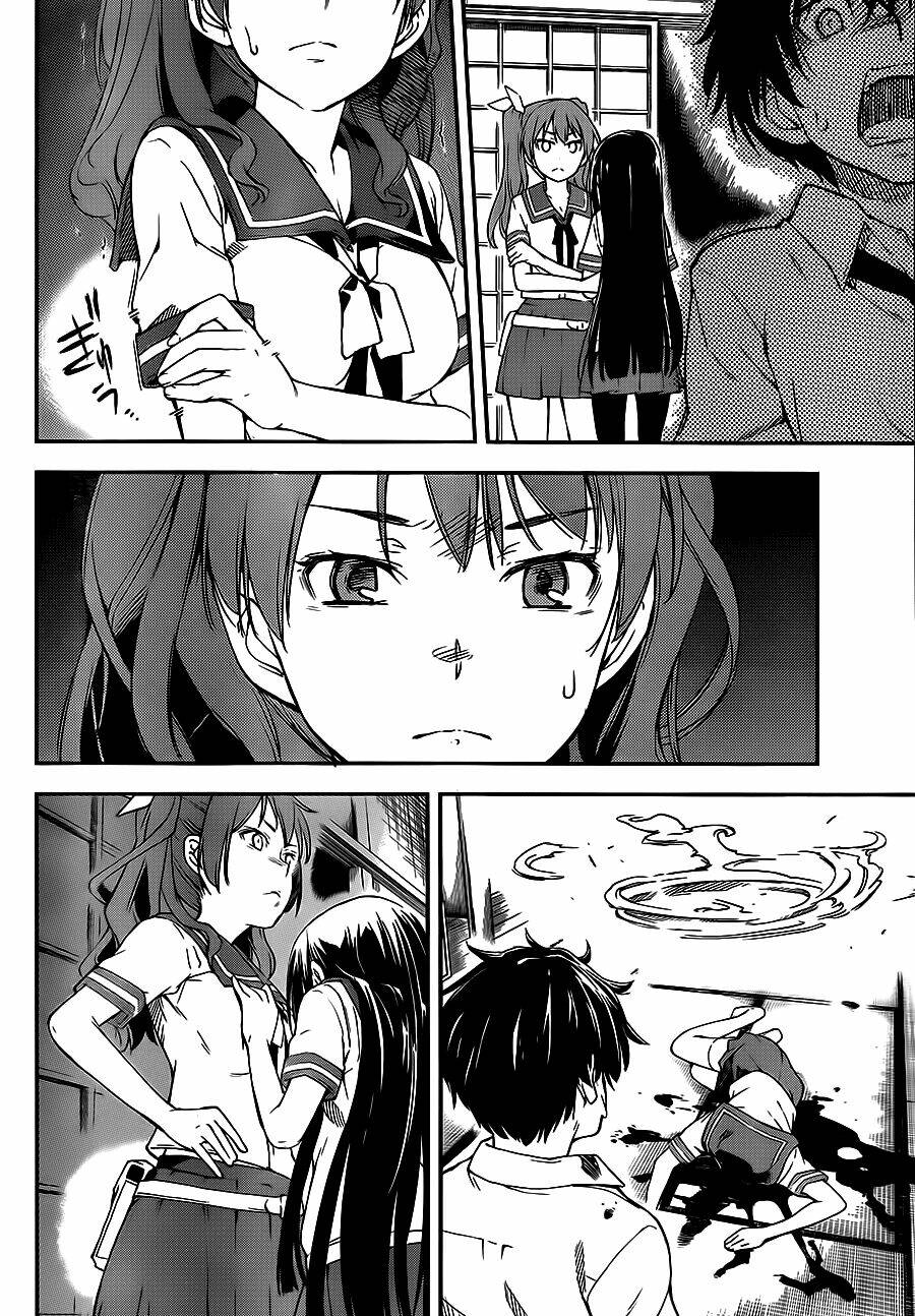 oukoku game chapter 3 6