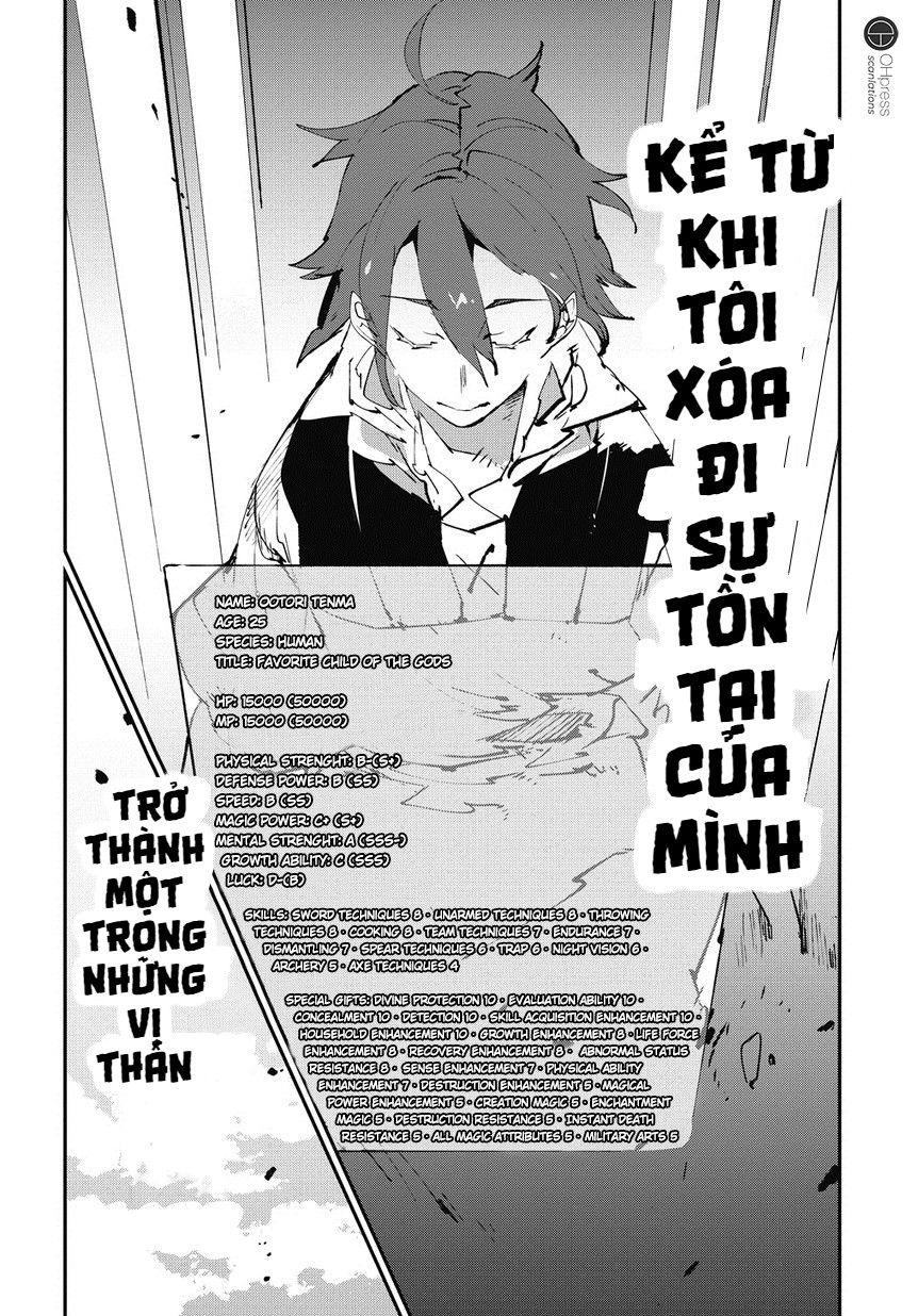 isekai tensei no boukensha chapter 0 14