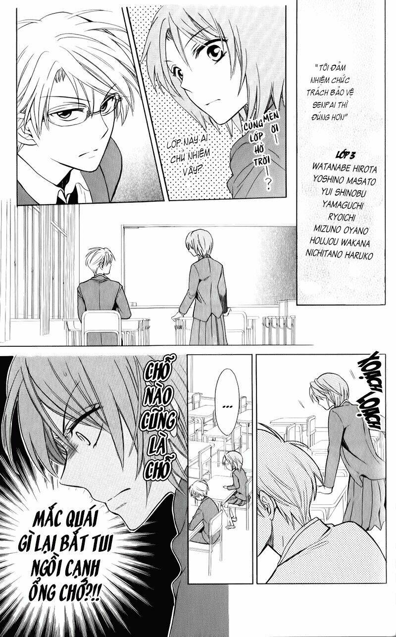 thầy giáo của tôi chapter 57 12