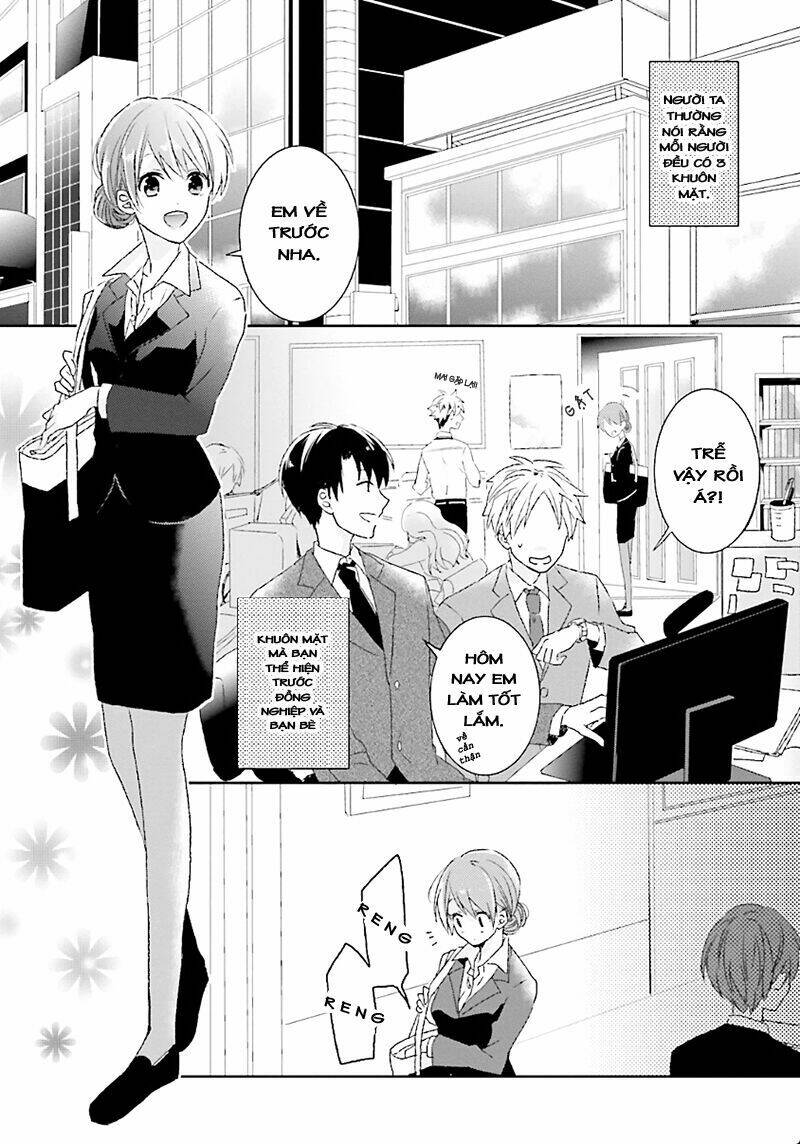 hoshikuzu gakuen c course chapter 1 10