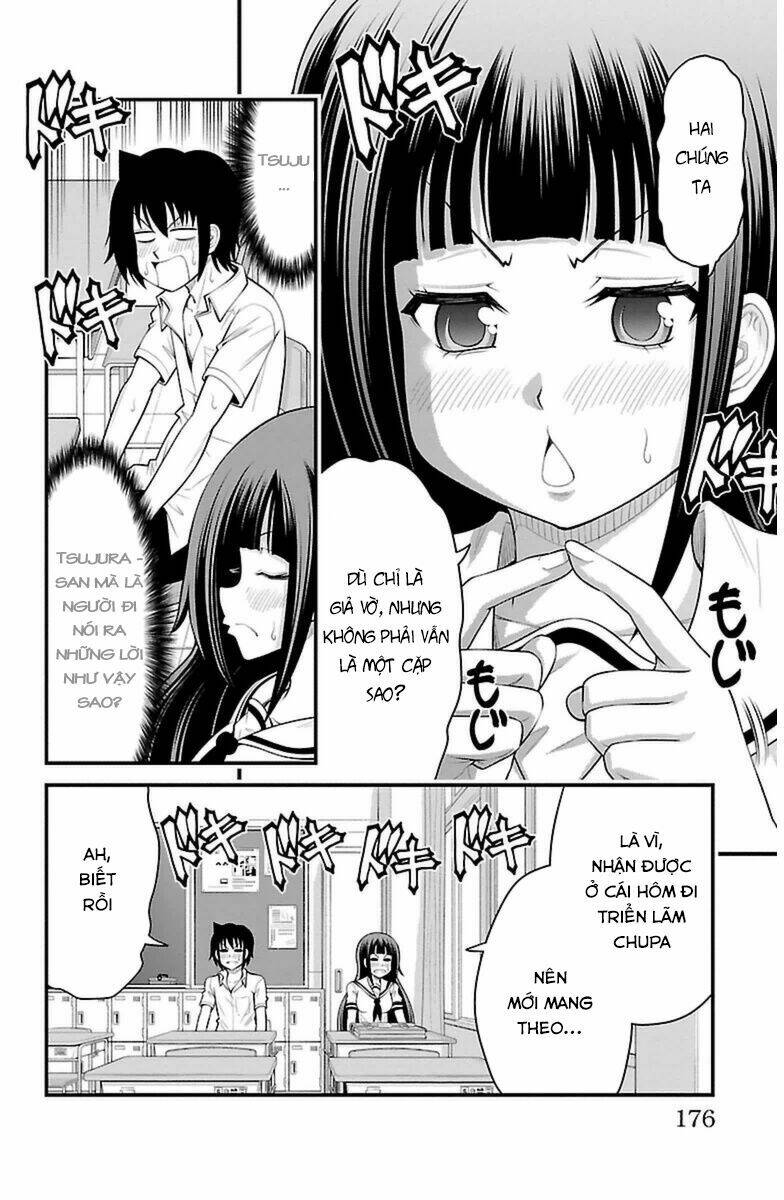 tsujiura-san to chupacabra chapter 34 11