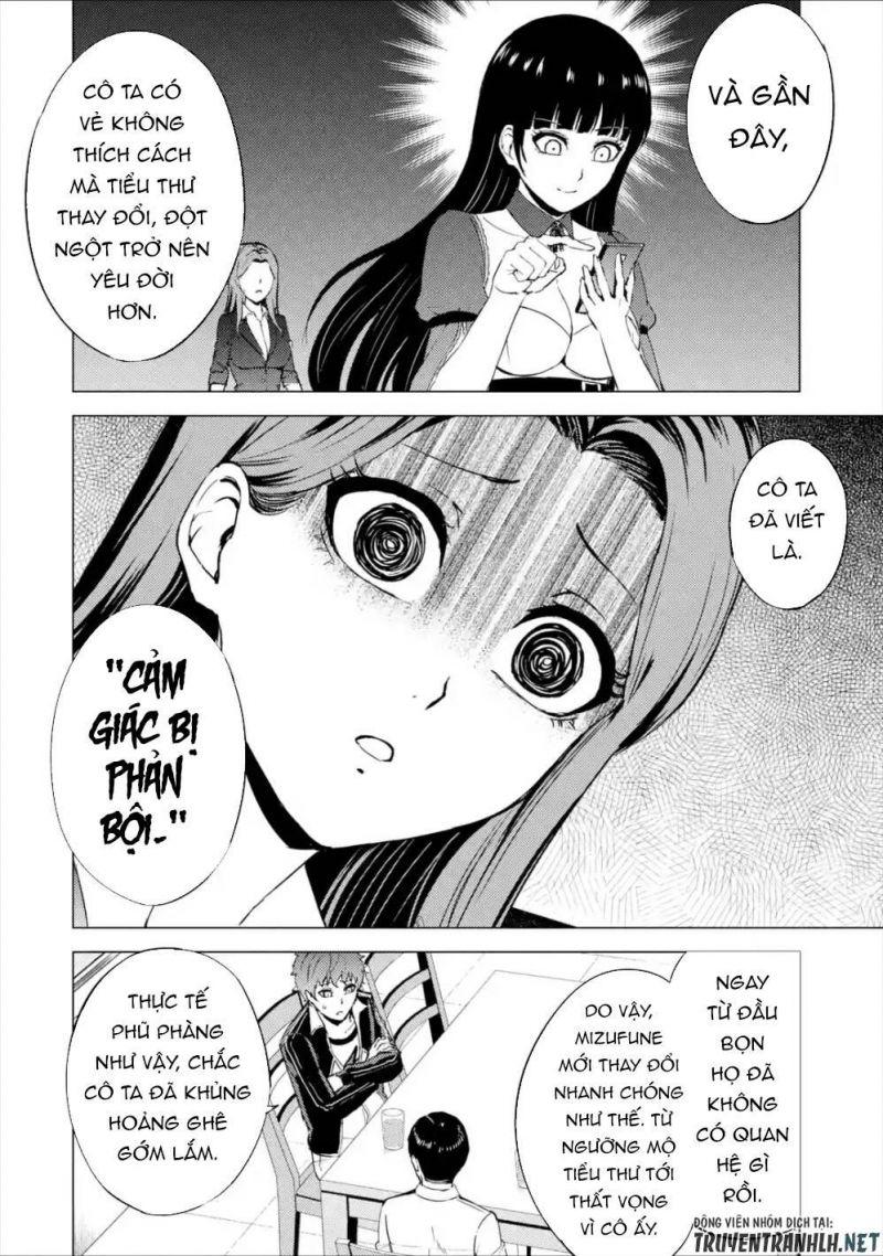 ore no genjitsu wa renai game?? ka to omottara inochigake no game datta chapter 41 41