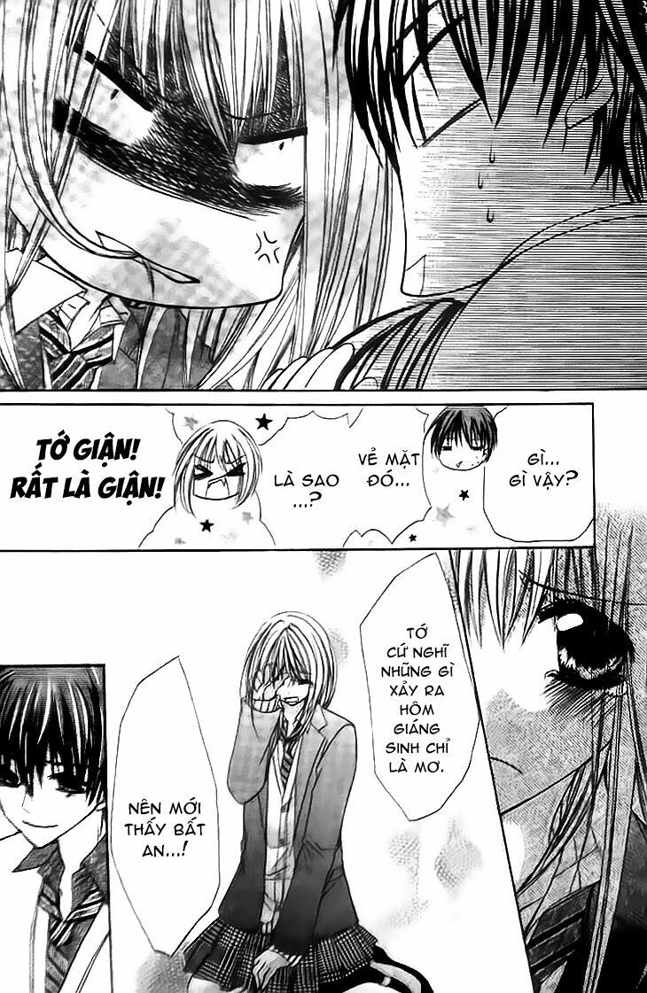 kiken jun’ai d.n.a. chapter 10 26