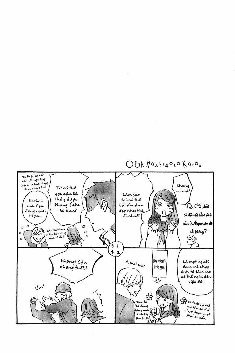 kurayami ni strobe chapter 6 14