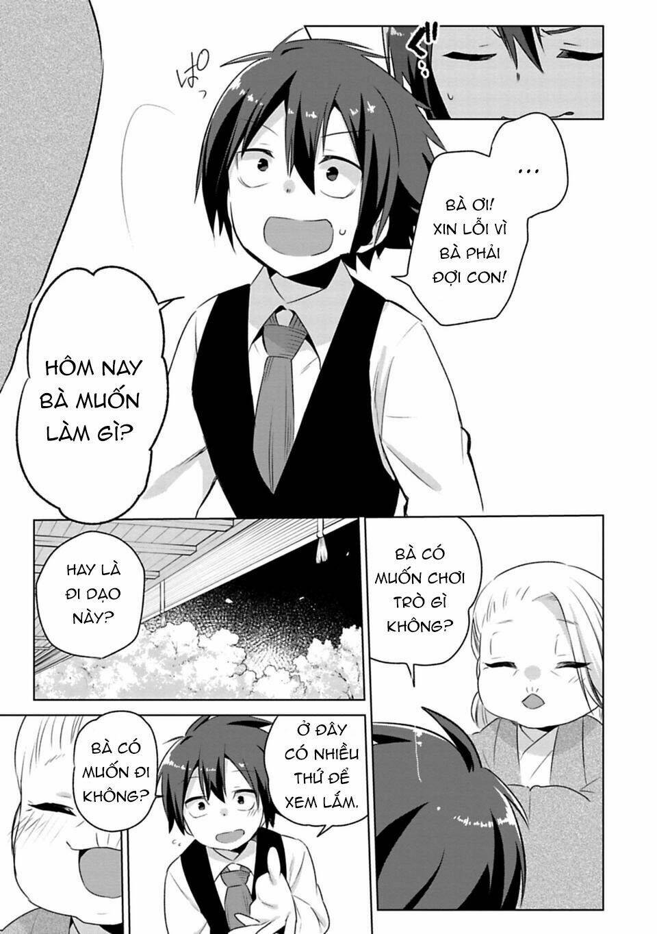 matano okoshiwo chapter 2 23