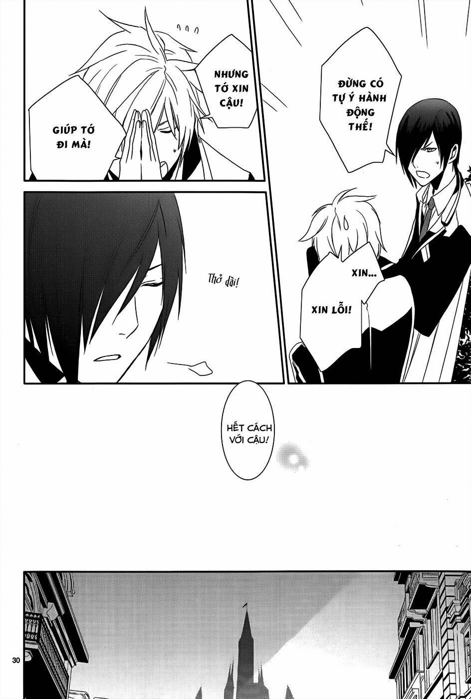 dennou alice to inaba-kun chapter 4 34