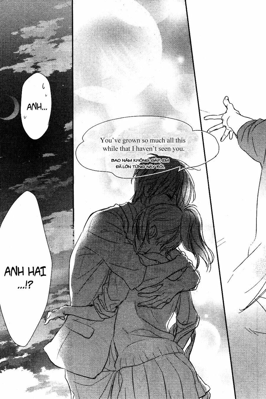 bye bye brother chapter 2 14