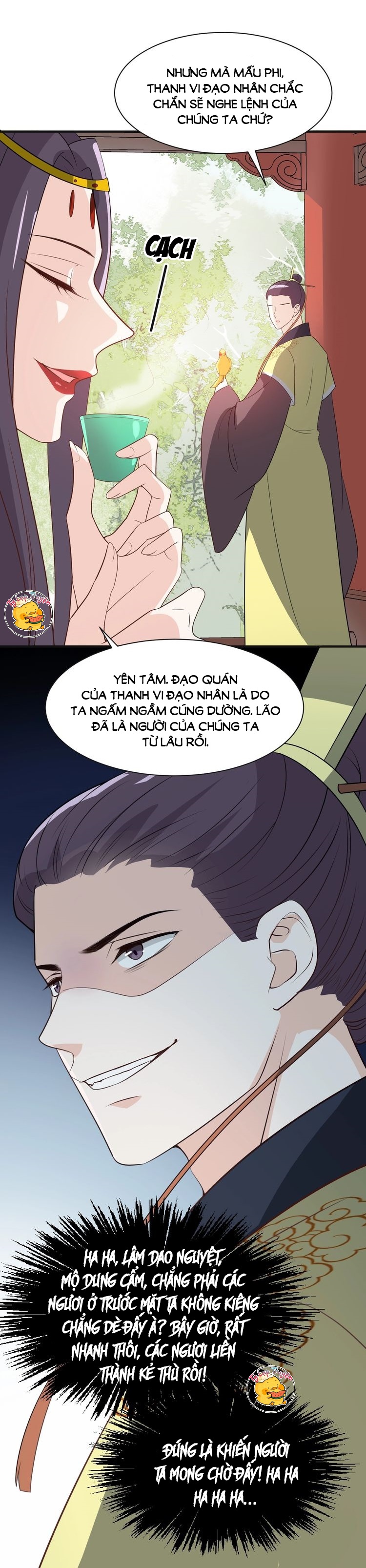 mấy độ cẩm nguyệt say cũng liễu chapter 81 13