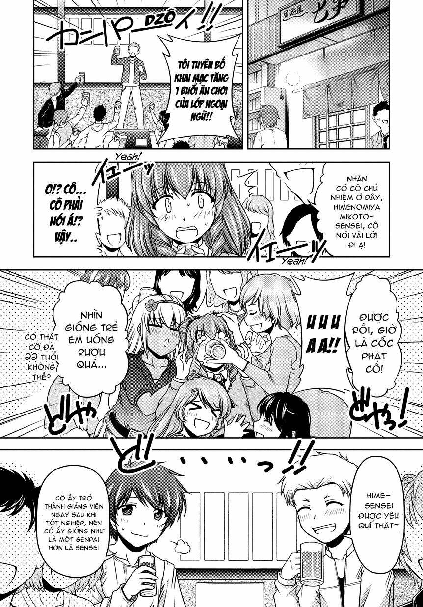 sexless friend chapter 1 17