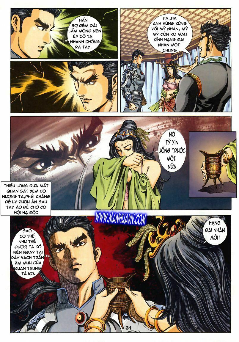 tầm tần ký chapter 79 30