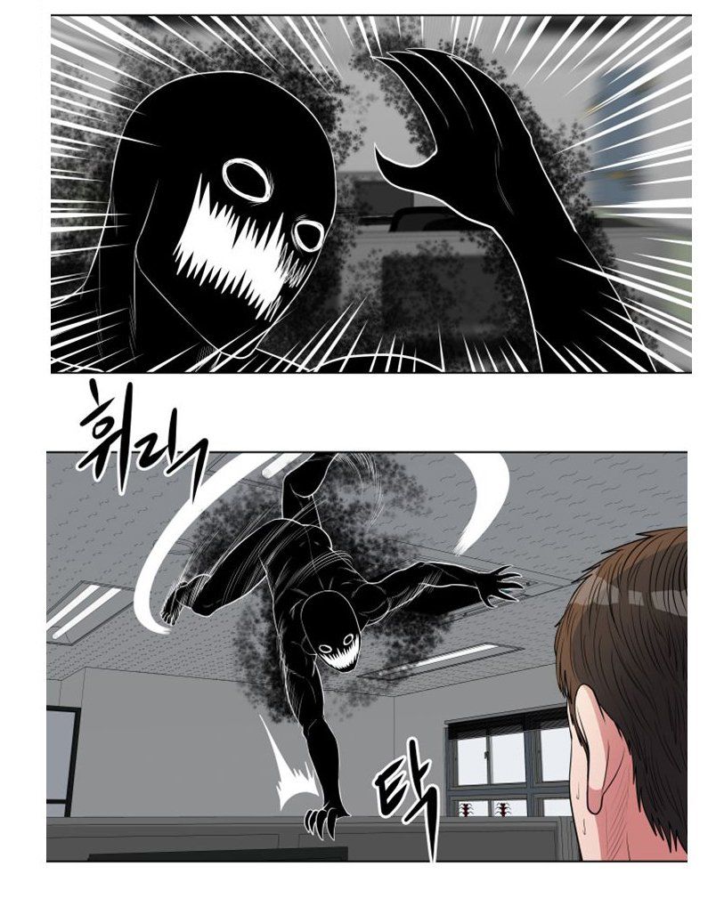 kẻ phán xét chapter 25 11