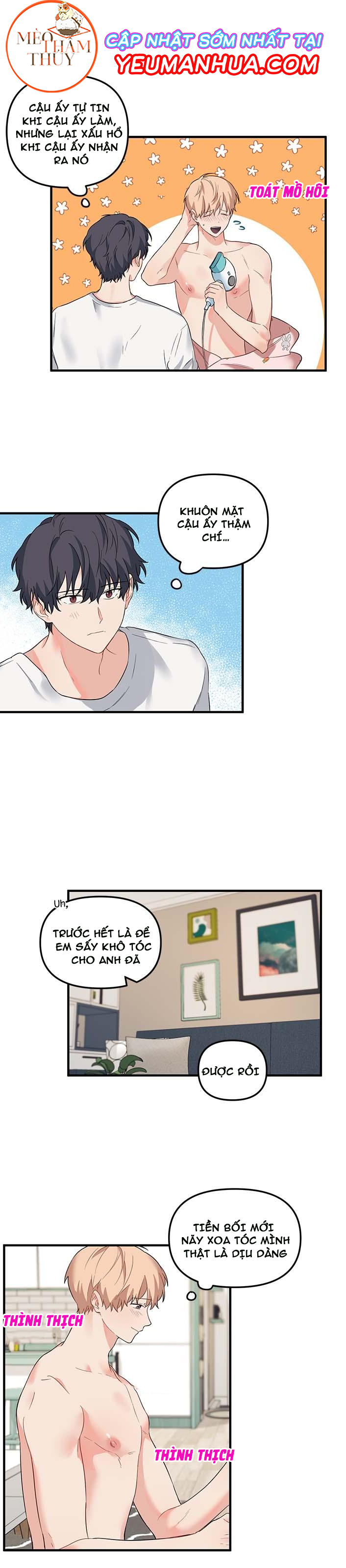 máu và tình yêu chapter 13 17