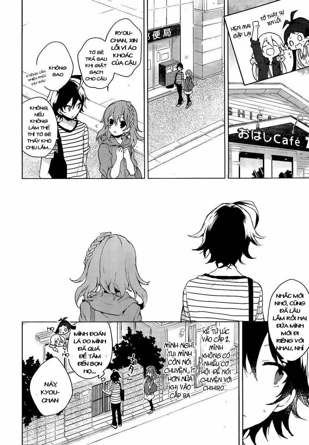 girls go around chapter 3.2 12