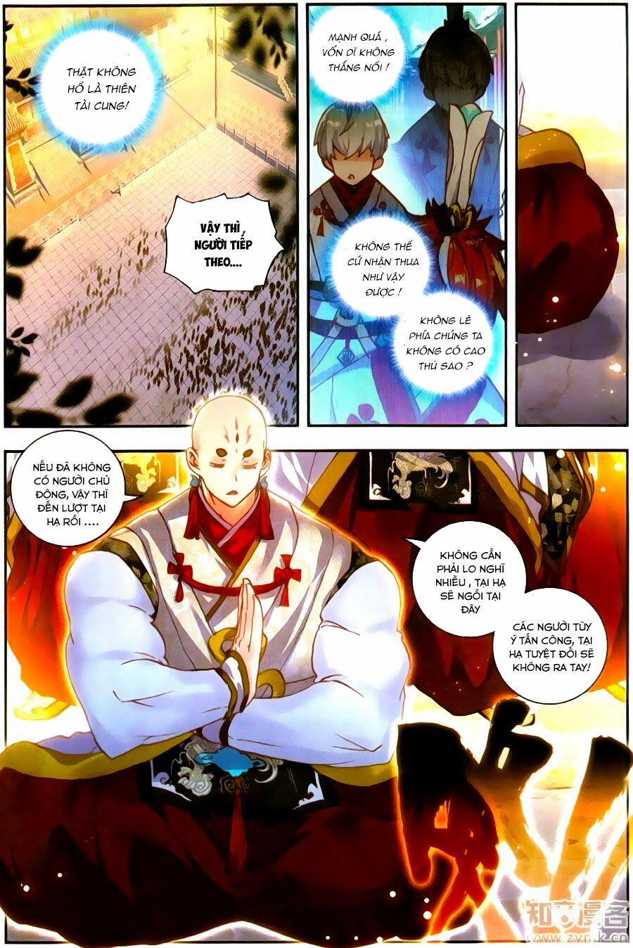 thế giới hoàn mỹ [m] chapter 54 9