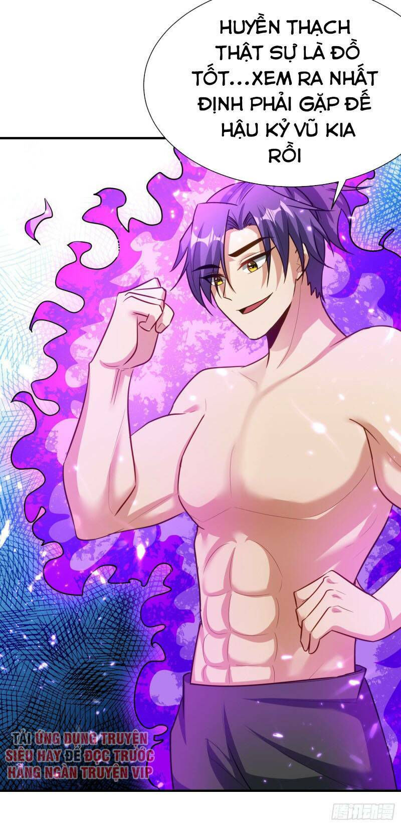 yêu giả vi vương chapter 192 23