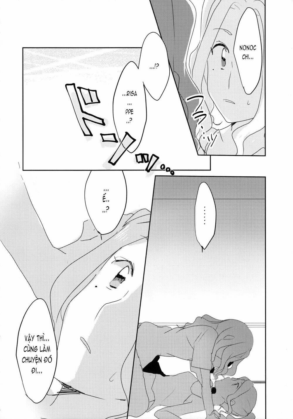 ano hi kara yottaikioi de kawatte shimatta chapter 1 10