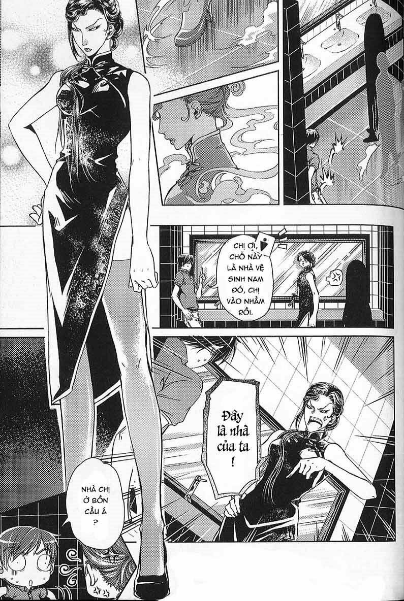 đặc thù truyền thuyết chapter 58 16