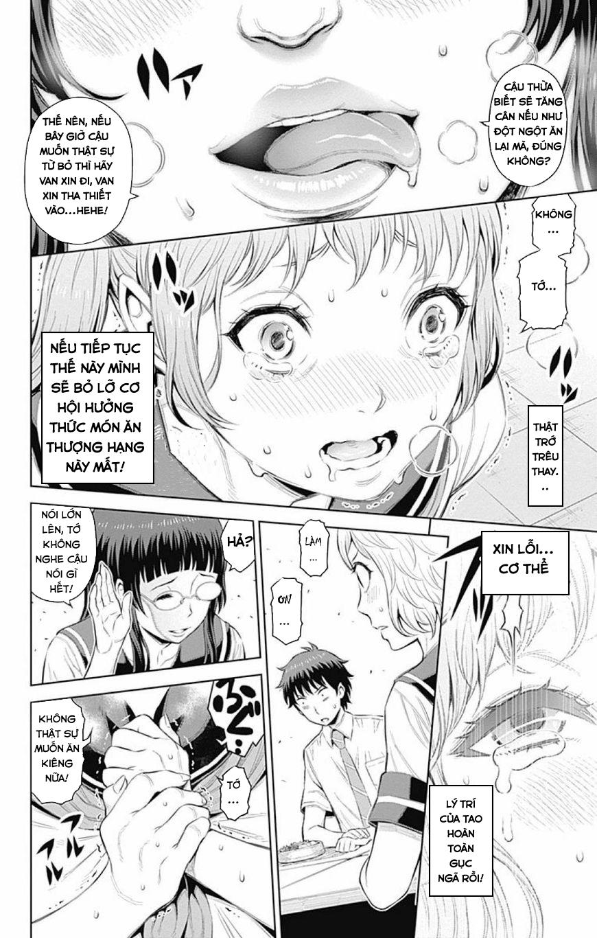 cherry teacher sakura naoki chapter 18 13