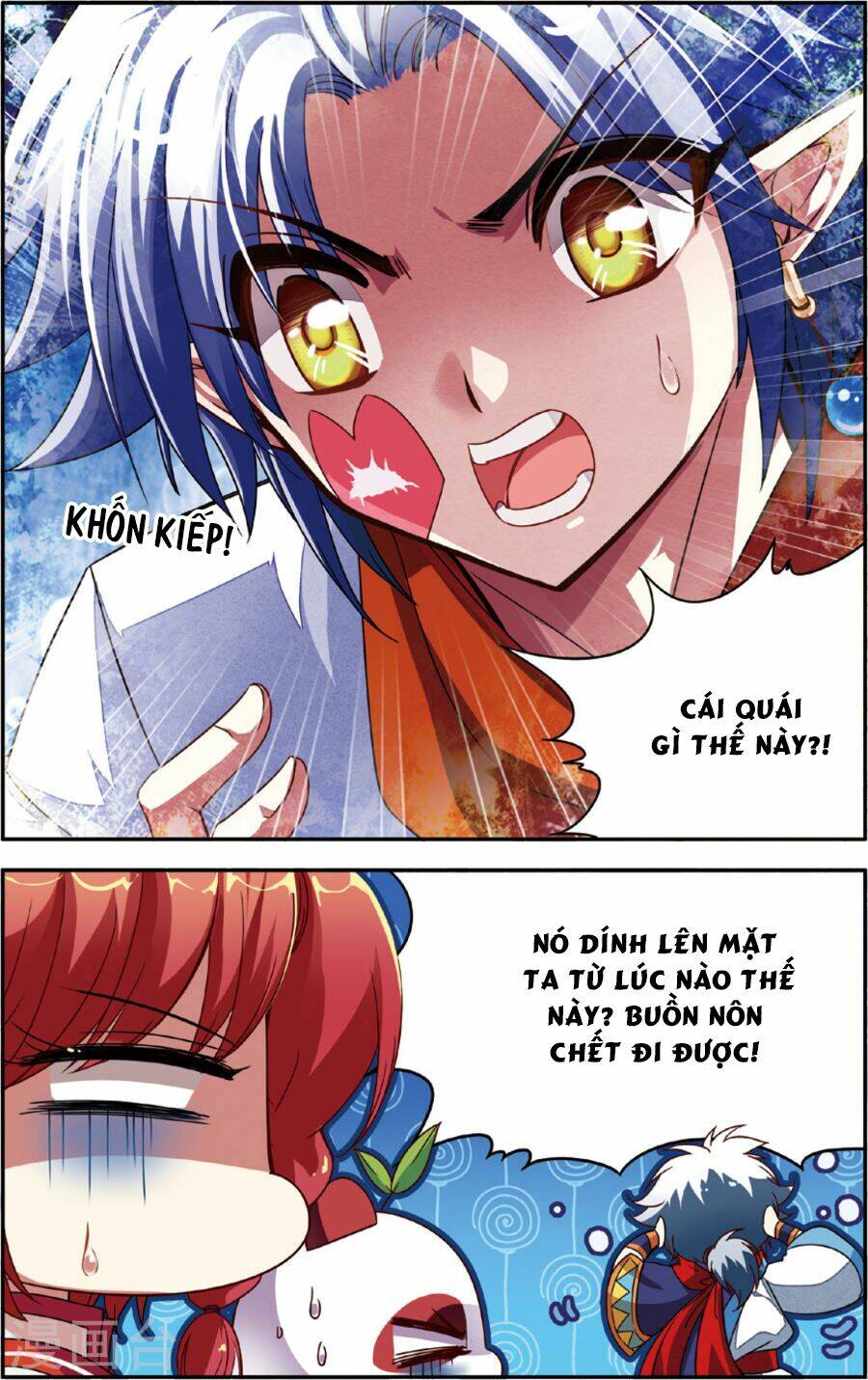 thâm quốc vật ngữ chapter 13 12