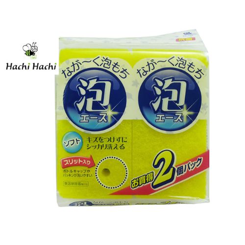 Mút rửa chén tạo bọt 2 cái Loại mềm