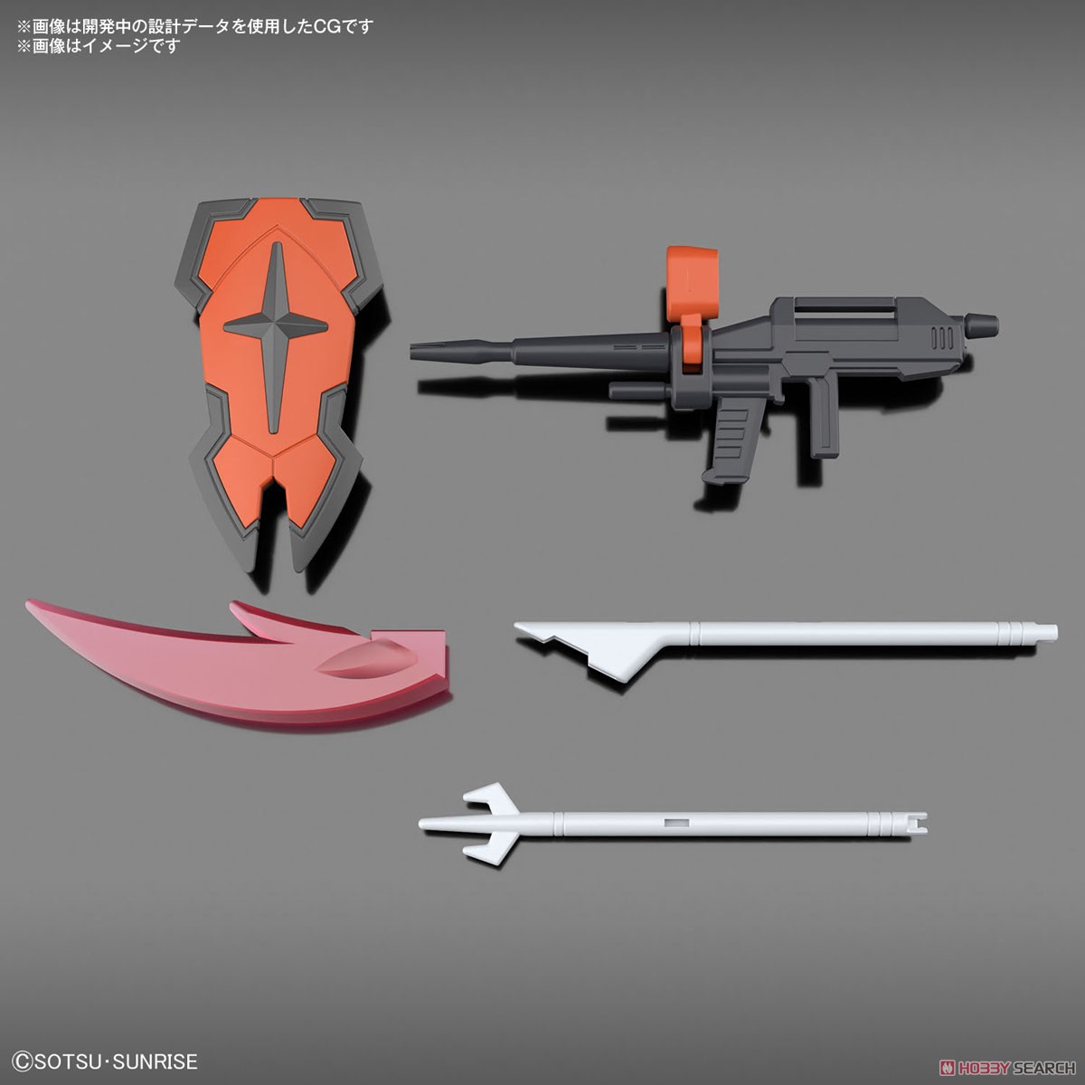 MÔ HÌNH LẮP RÁP LAH GUNDAM ENTRY GRADE 1/144 BANDAI