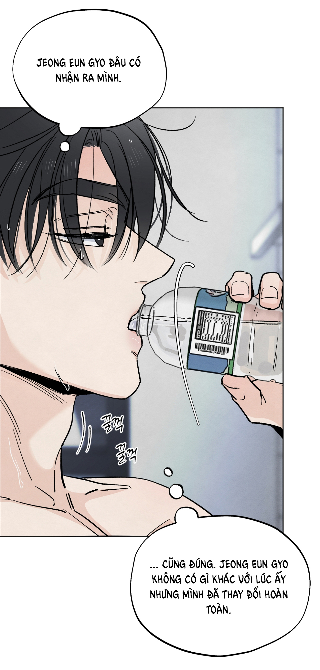 hoàn cảnh của rác rưởi chapter 13.2 20