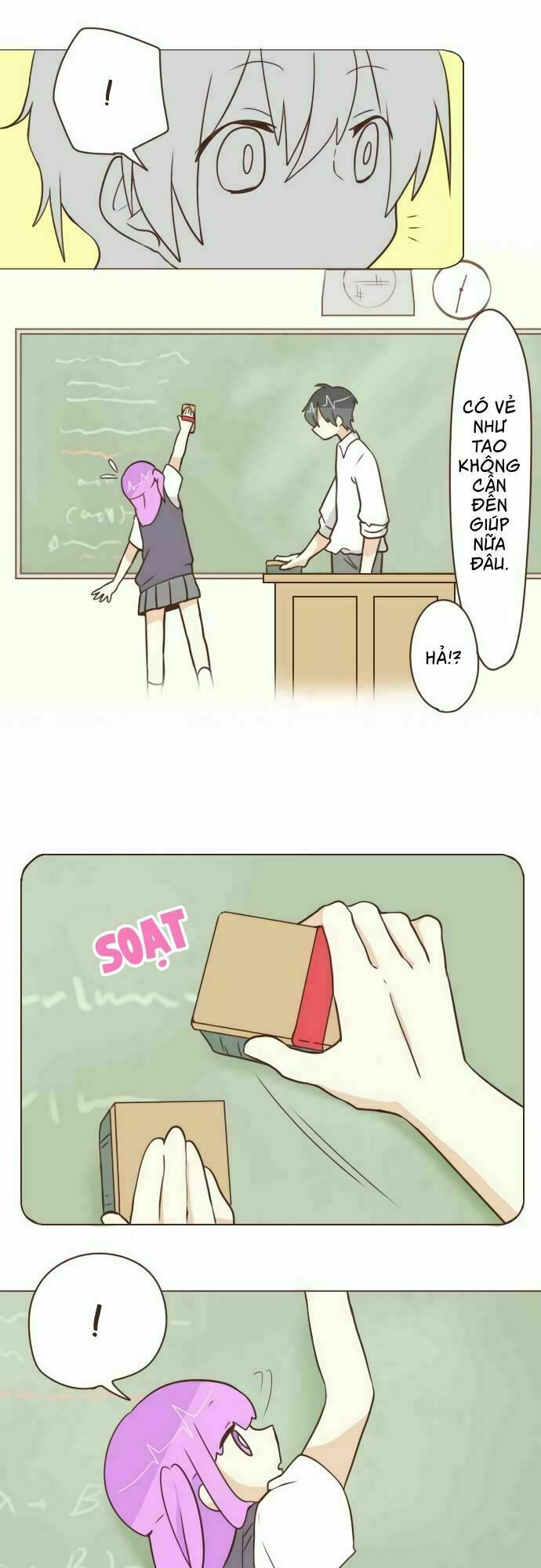 ike loli chapter 16 8