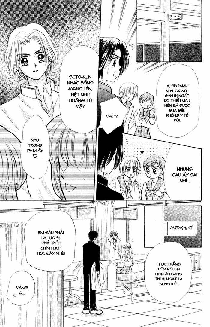 baby love chapter 17 8